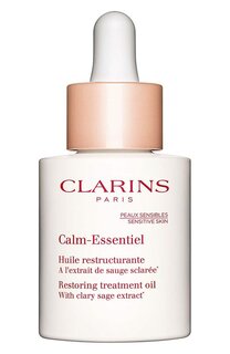 Восстанавливающее масло для чувствительной кожи Calm-Essentiel (30ml) Clarins