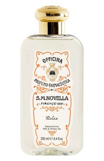 Пена для ванн Relax (250ml) Santa Maria Novella