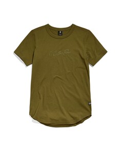 Рубашка G–Star, оливковый