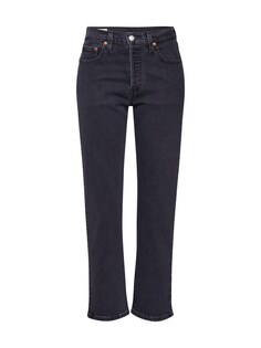 Обычные джинсы LEVIS 501, темно-серый