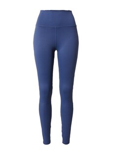 Узкие тренировочные брюки aimn EDGE, темно-синий Aim’N®