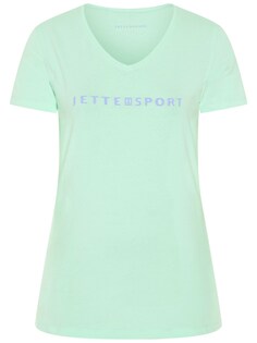 Рубашка Jette, зеленый
