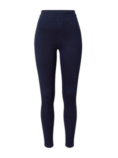 Узкие моделирующие брюки Magic Bodyfashion, темно-синий