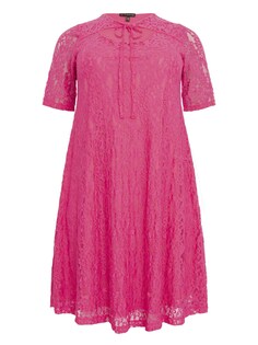 Платье Yoek, светло-розовый