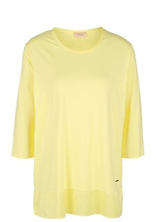 Рубашка Triangle, желтый
