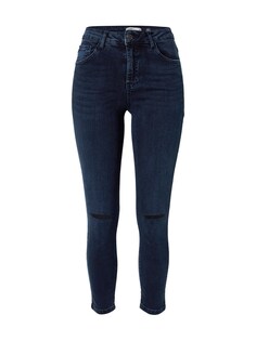 Узкие джинсы Koton, темно-синий