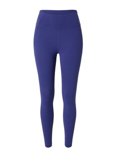 Обычные тренировочные брюки Yvette Sports Liv, синий