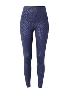 Узкие тренировочные брюки Marika SOHO, морской синий/горечавка