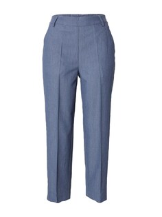 Свободные плиссированные брюки Kaffe Sakura, пыльно-синий