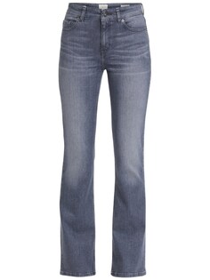 Обычные джинсы Future:People., серый