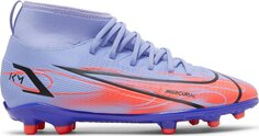 Бутсы Nike Kylian Mbappé x Mercurial Superfly 8 Club MG GS &apos;Flames&apos;, фиолетовый