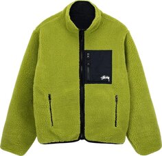 Куртка Stussy Sherpa Reversible Jacket &apos;Moss Green&apos;, зеленый