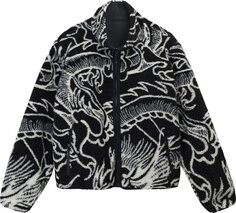 Куртка Stussy Dragon Sherpa Jacket &apos;Black&apos;, черный