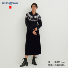 Женская юбка IDLF длинная, черный Uniqlo