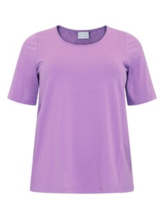 Рубашка Yoek, фиолетовый