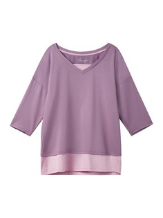 Рубашка для выступлений Sheego, фиолетовый/лиловый
