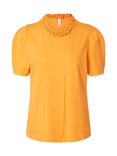 Рубашка Imperial, апельсин