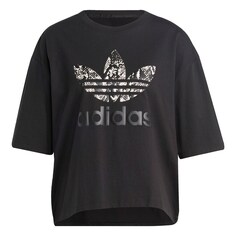 Рубашка Adidas Graphic, черный