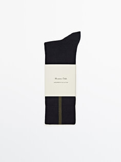 Длинные носки с контрастной полоской Massimo Dutti, темно-синий
