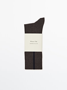 Длинные носки с контрастной полоской Massimo Dutti, угольный