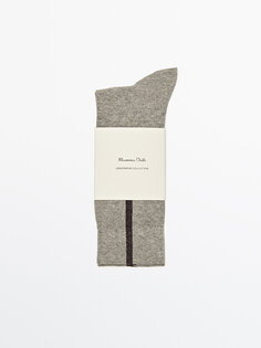 Длинные носки с контрастной полоской Massimo Dutti, серый меланж