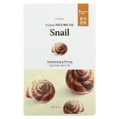 Snail Beauty Mask, 1 тканевая маска, 20 мл (0,67 жидк. Унции) Etude