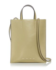 Маленькая объемная сумка через плечо Twin с цветными блоками Proenza Schouler White Label