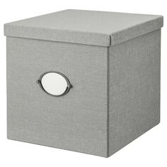 Коробка с крышкой Ikea Kvarnvik 32x35, серый