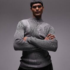 Джемпер Topman Reflective Yarn, серый