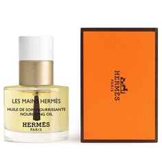 Питательное масло Hermès Les Mains, 15 мл Hermes