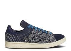 Кроссовки Adidas STAN SMITH &apos;SASHIKO&apos;,