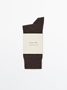 Длинные носки из полухлопка в горосток Massimo Dutti, коричневый