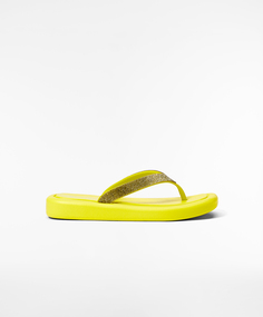 пляжные сандалии Jewel Oysho, желтый
