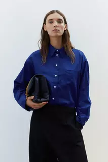 Атласная рубашка H&amp;M, синий H&M