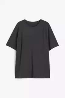 Бесшовная спортивная футболка drymove H&amp;M, серый H&M