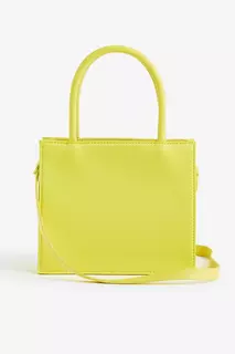 Рюкзак H&amp;M, желтый H&M