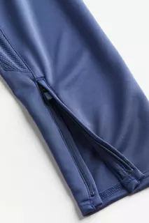 Спортивные брюки из быстросохнущего материала H&amp;M, синий H&M