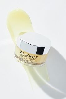 Очищающий бальзам Elemis Travel Size с проколлагеном, бежевый