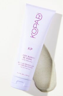 Очищающий скраб для тела Kopari KP Body Bumps Be Gone, фиолетовый