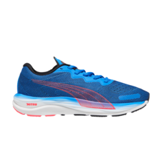 Кроссовки Velocity Nitro 2 Puma, синий