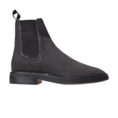 Кроссовки Yeezy Chelsea Boot, серый