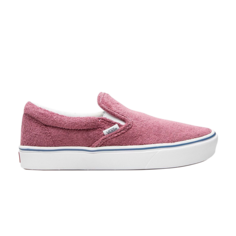 Слипоны ComfyCush Vans, розовый