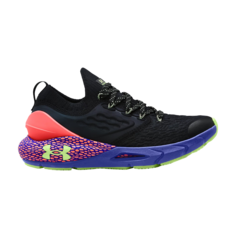 Кроссовки HOVR Phantom 2 GS Under Armour, черный