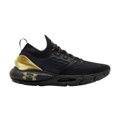 Кроссовки Wmns HOVR Phantom 2 Under Armour, черный