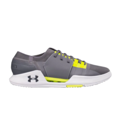 Кроссовки Speedform AMP 2.0 Under Armour, серый