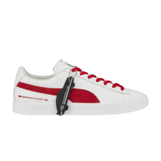 Кроссовки Porsche x RS 2.7 Suede Puma, белый