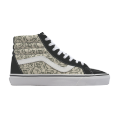 Кроссовки Sk8-Hi Reissue Vans, кремовый