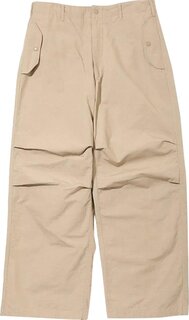 Брюки Engineered Garments Over Pant &apos;Khaki&apos;, коричневый