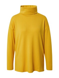 Рубашка New Look, темно-желтый