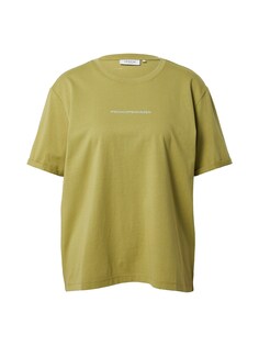 Рубашка Moss Copenhagen Terina, оливковый